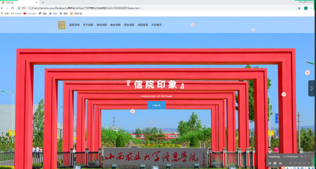 【德国专业认证】以学科竞赛为抓手 发挥工科专业育人优势