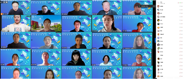 陈立潮教授指导集团三校大学计算机基础课程建设