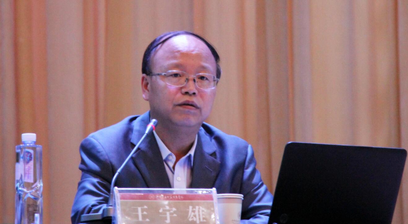 全院教工和学生党员同上“开学第一课”学习习近平总书记视察山西重要讲话精神