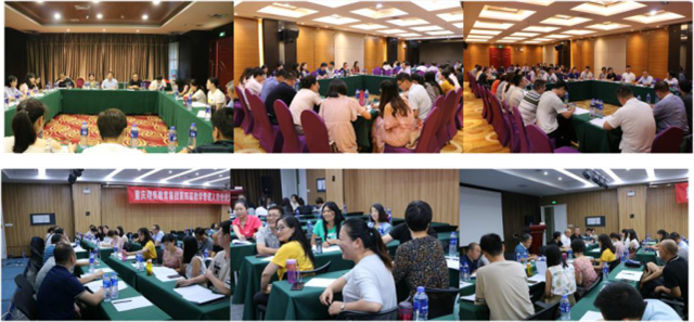 翔美教育集团第四届教学管理人员培训交流会顺利举办
