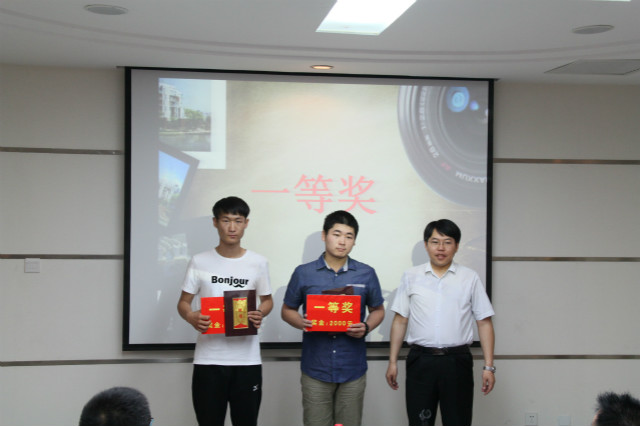 我院在山西省“胶片定格青春”毕业照大赛中喜获佳绩