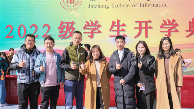 青春启航!我校分批举行2022级新生开学典礼