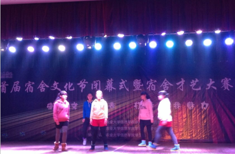 信息学院最牛班集体——一个可以复制的奇迹