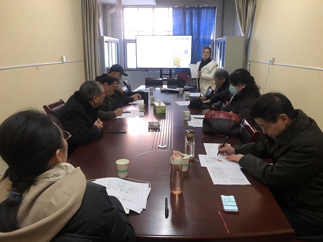 我校组织开展教师教学创新大赛