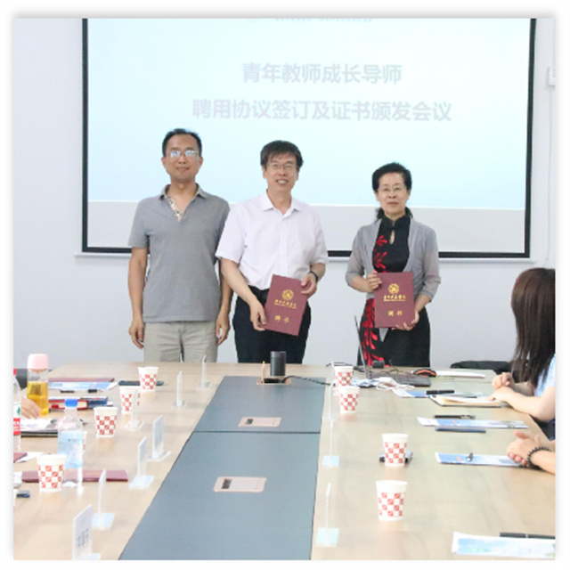 应用型实力高校的创新之路③:持续加大队伍建设力度 努力打造与我校办学特色相适应的新时代教师队伍