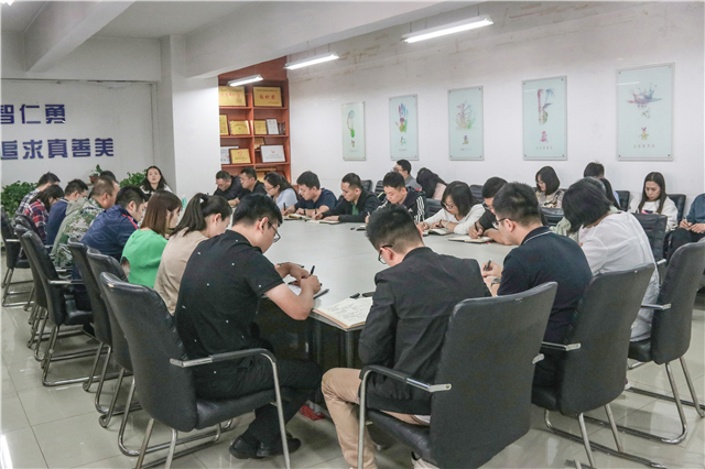 新学年 新气象 完满教育再起航