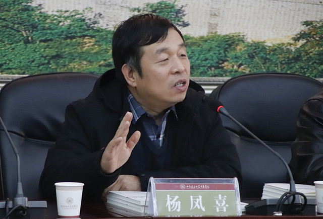 以创意写作的方式书写山西文化——《乌马河文丛·第二辑》新书发布会在太谷举行