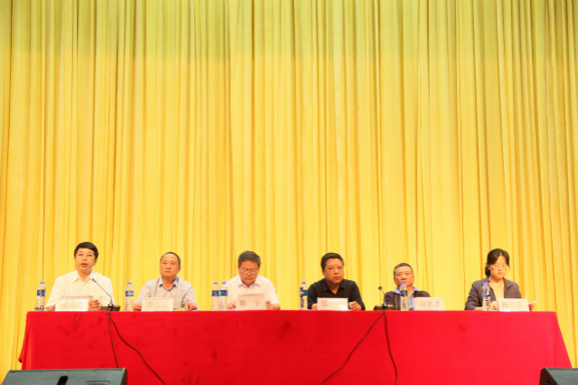 我院召开新学年完满教育工作部署大会