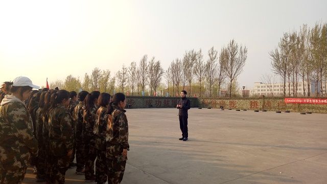 淬炼商学院“淬炼”领导力训练营第一期成功举办