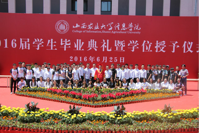 院团委学生会师生服务保障毕业季活动侧记