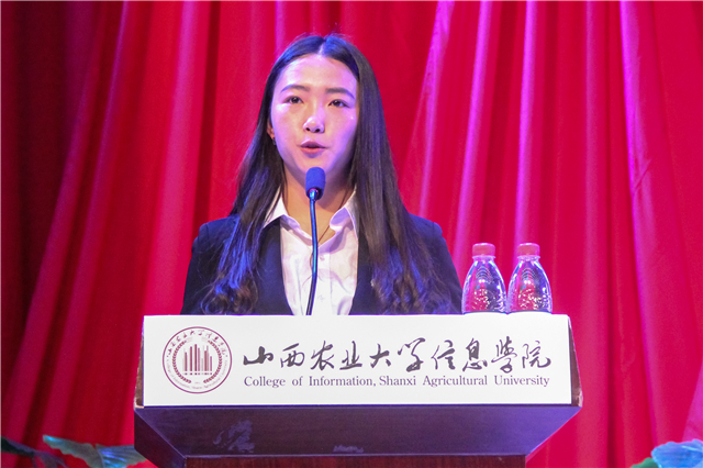 我院举行纪念建团95周年暨“五四”表彰大会