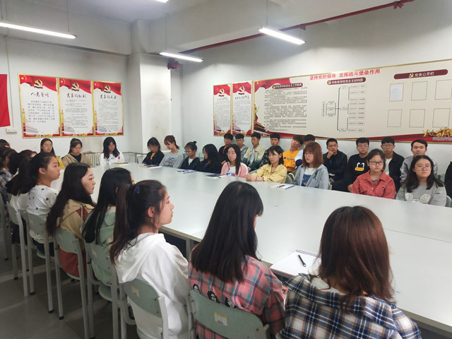 【淬炼商学院】每周一班:青春正当时 争做完满人