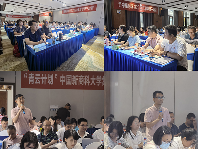 清声·来仪·涅槃——我校2022暑假教学骨干特训营成功举办