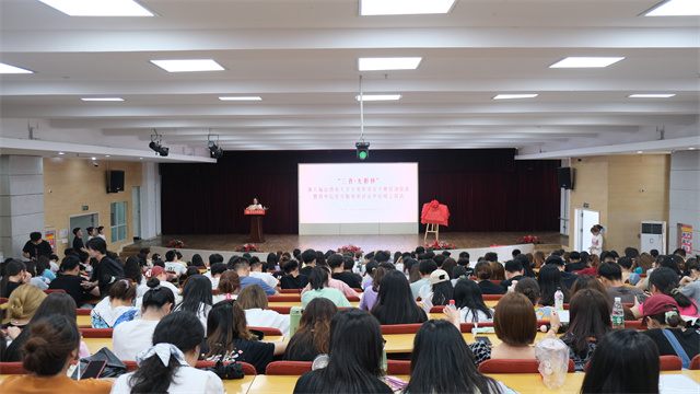 我校电影褒贬中心揭牌确立