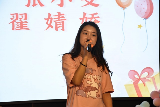 立德逐梦 幸福奋进——我校开展8-9月教职工生日会暨新教职工联欢会