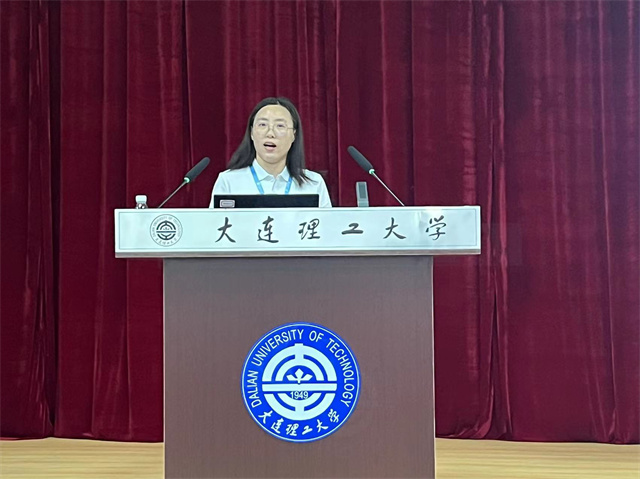 “远航计划”2023暑期教学骨干特训营拉开序幕