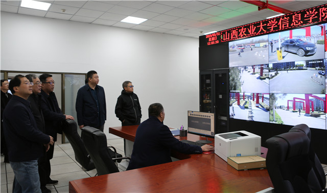 省教育厅马玉玺一行来我校进行安全风险防范化解工作专项检查