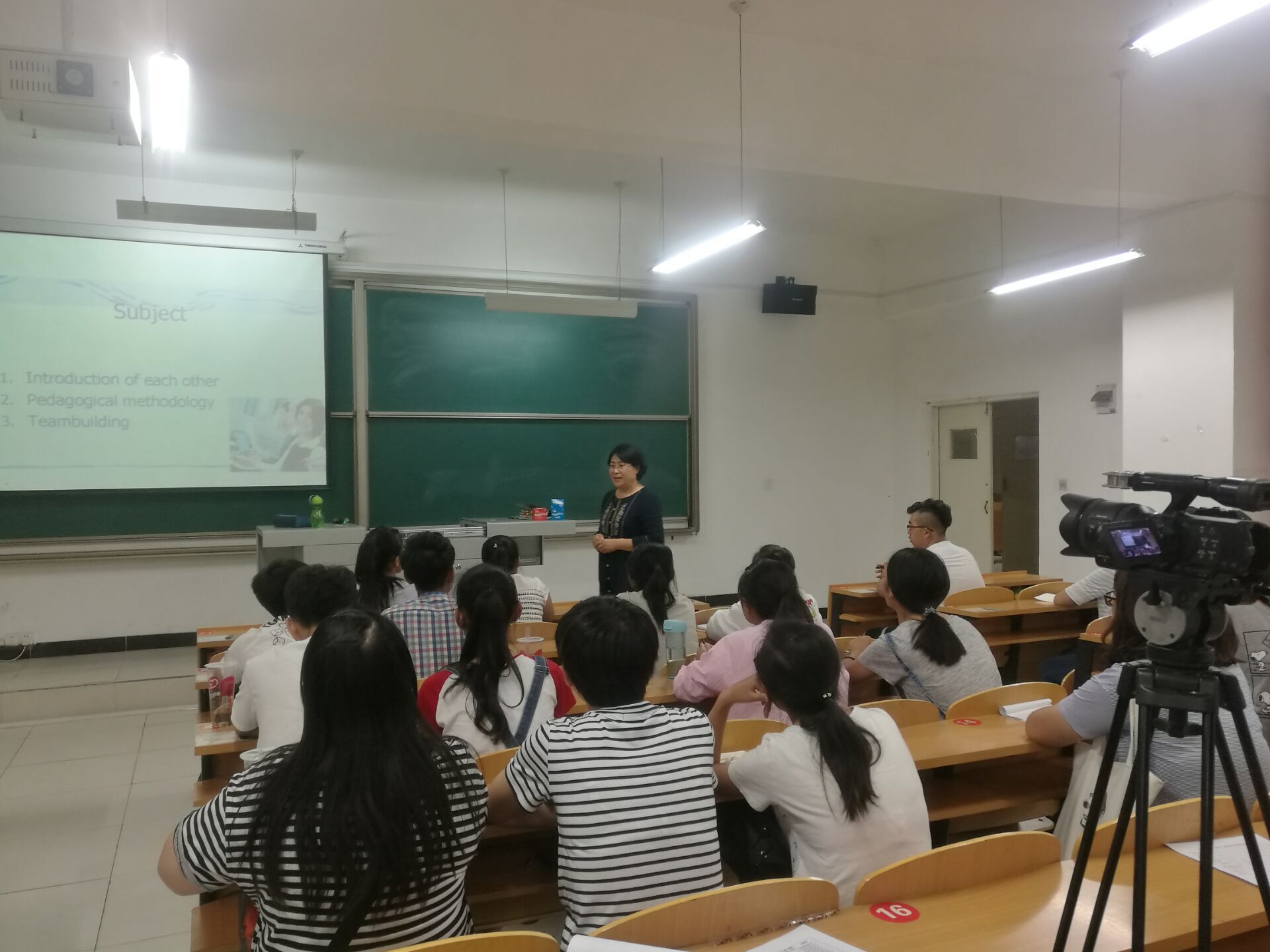 我院2016级新生研讨课正式开讲