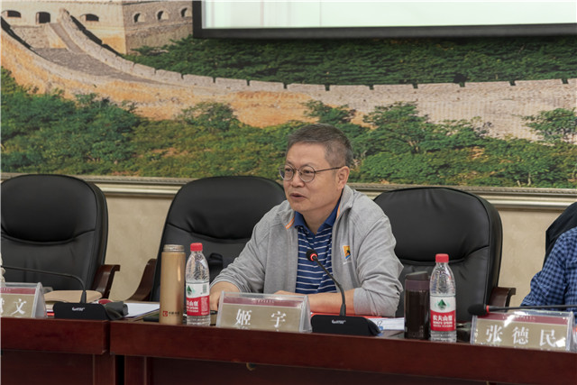 中国新商科大学集团通识教育委员会2021年第一次会议在我校召开