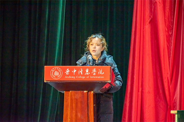 我校妇联成立大会暨第一次妇女代表大会顺利召开