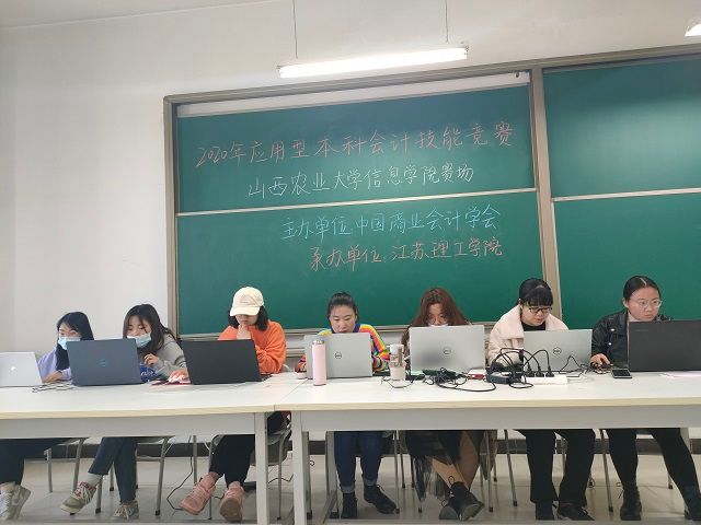 我校学子在两项国家级学科竞赛中喜获佳绩