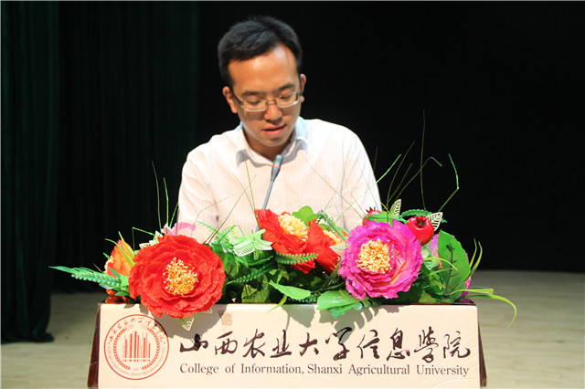 第十一届学生会主席团成员公开竞选大会隆重举行