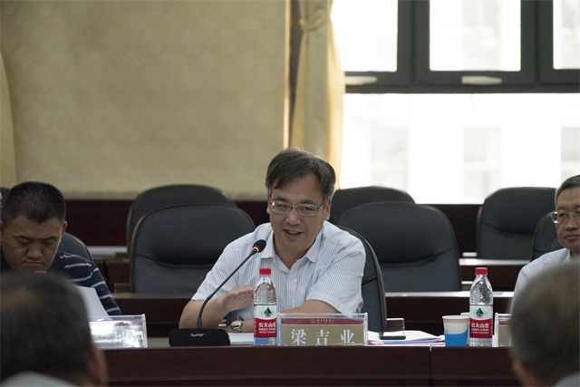 学校召开应用型本科高校建设方案论证会