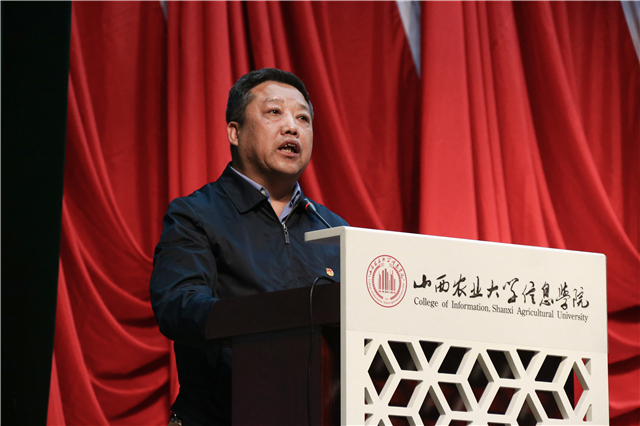 我校隆重举行纪念“五四”运动100周年系列活动