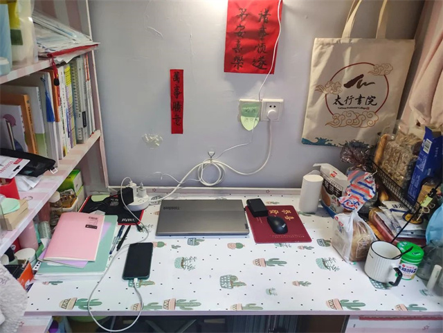 春来学子归，你好，新学期！