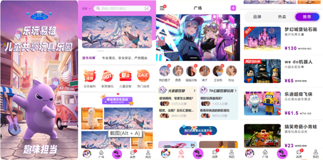 6项大奖!双体学子在2022年华北五省及港澳台大学生计算机应用大赛中脱颖而出
