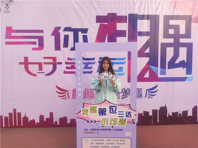 相聚信院 4000余名2020级萌新的美好大学生活从这里起步