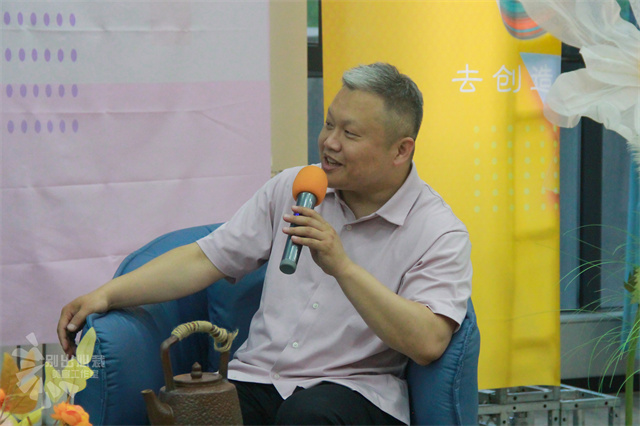 书院围炉夜话第9期:一起走进余朋大师的艺术感知世界