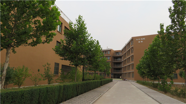 学校七大书院全面落成