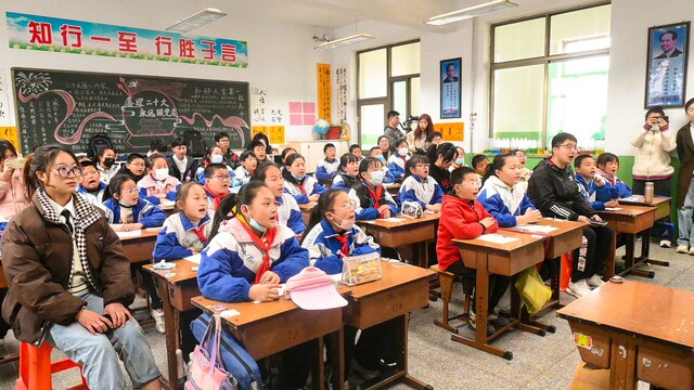 三校四区远景师生跨越山海首聚右岸——中国新商科大学集团远景板块联动交流