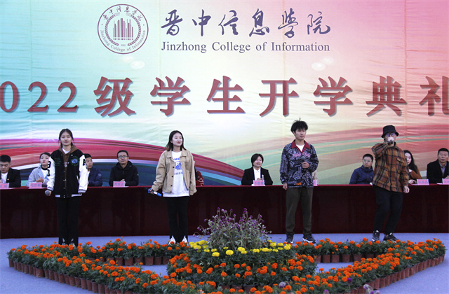 青春启航!我校分批举行2022级新生开学典礼
