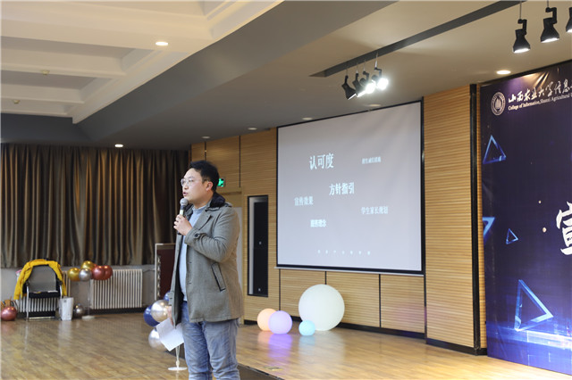 我校隆重举办“聚力品牌 智变未来”宣传营销交流酒会暨2020年度新闻宣传工作颁奖典礼