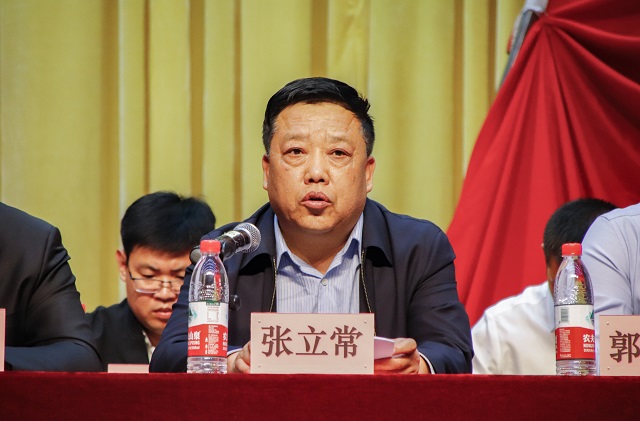我校隆重举行纪念五四运动102周年暨2020-2021学年五四表彰大会