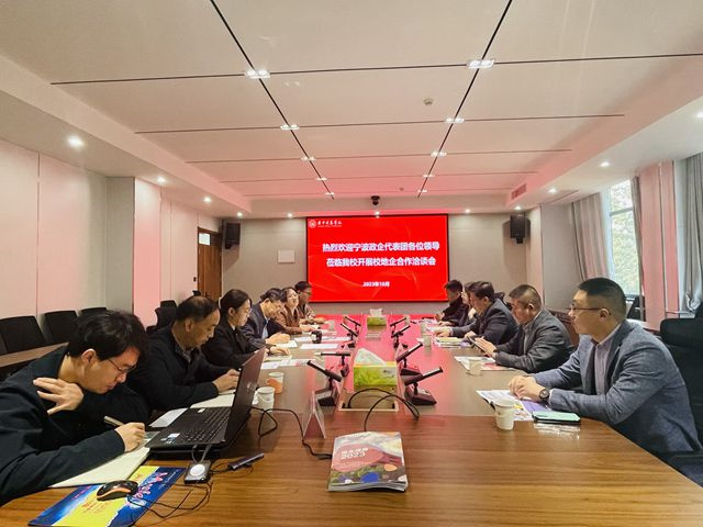 宁波政企代表团来校开展校地企合作洽谈及专场校园招聘会