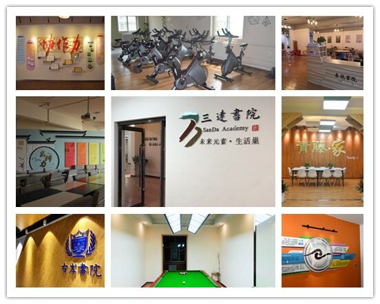 信息学院2018年度十件大事