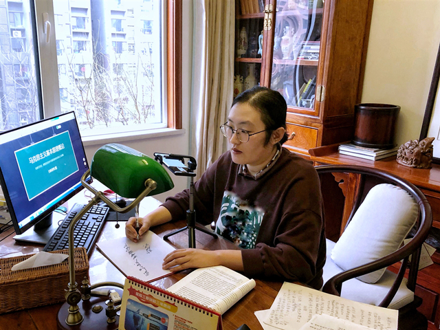 思政教学“云端”盛开——思想政治理论教学研究部线上教学运行情况