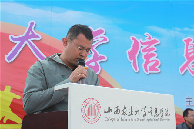 飞扬青春 运动不止——我校第十二届春季田径运动会圆满落幕