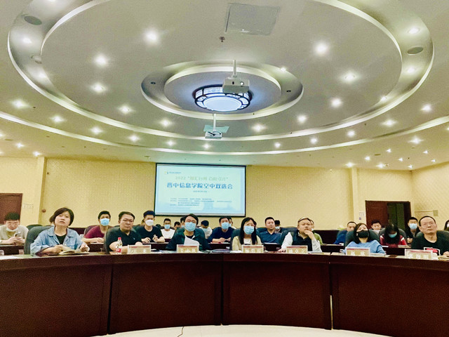 智汇台州 百校引才——我校成功举办2022“智汇台州·百校引才”晋中信息学院空中双选会