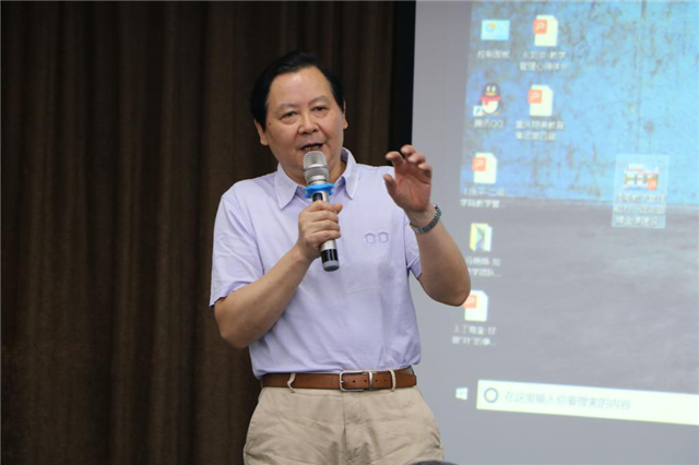 翔美教育集团第四届教学管理人员培训交流会顺利举办