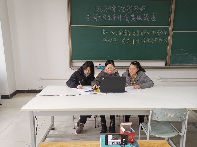我校学子在两项国家级学科竞赛中喜获佳绩