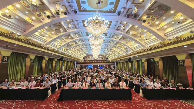 我校成功举办全国高等院校计算机基础教育研究会2023年学术年会