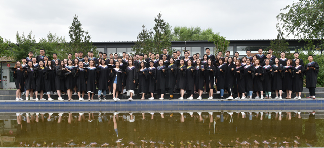 【毕业专题九】三生有幸·水木年华·各赴前程·此去珍重——远景学院毕业季活动专稿