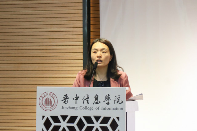 集团完满教育委员会第九次会议在我校召开