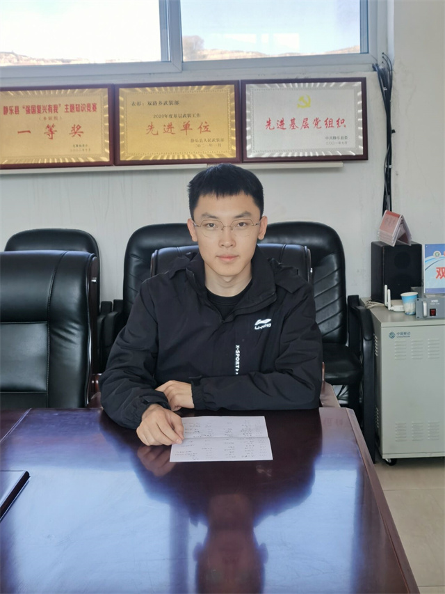 【就业创业·青年有话说】青春逢盛世 奋进正当时