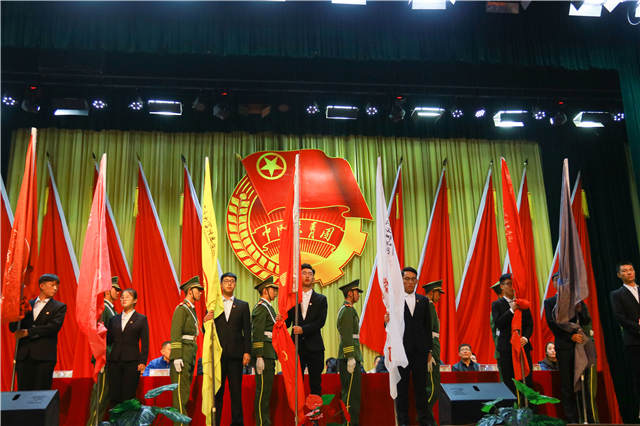 我校第十四届学生会成立大会隆重召开