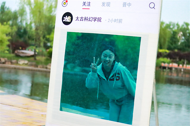 “嗨”翻校园的新世界2048校园幻想节,如此惊艳!